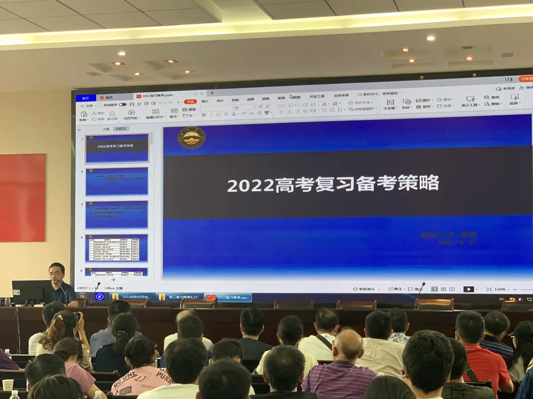 QQ圖片20210929152356.png