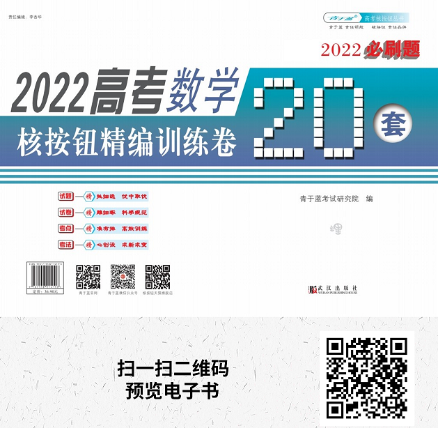 QQ圖片20211124165301.png